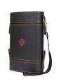 Harrows Dart Case Prima Red
