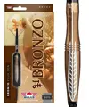 Bulls NL Softtip Darts Bronzo Flux 18g
