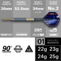 Target Steeltip Darts Josh Rock G1 24g