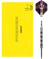Unicorn Steeltip Darts Premier James Wade 2022 24g