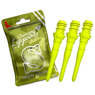 L-Style Soft Tips Lippoint Premium Short Yellow