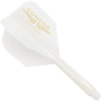 Condor Flights White & Gold logo Small