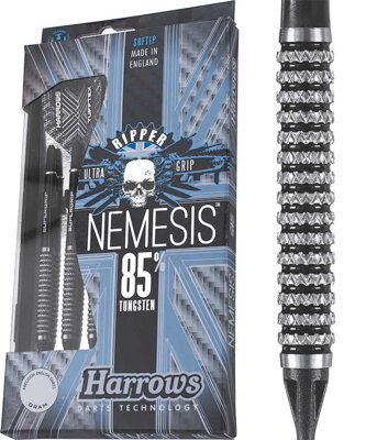 Harrows Softtip Darts Nemesis 18g