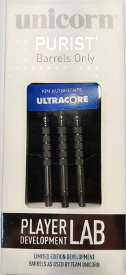 Unicorn Ultracore Kim Huybrechts 17-26g Barrels Soft and Steel