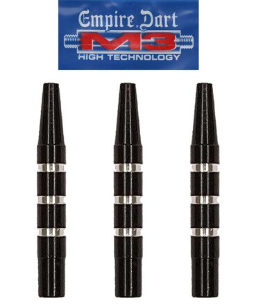 Empire Dart shafts M3 Aluminium Black Short
