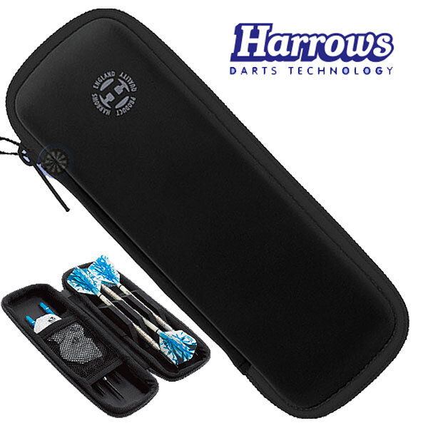Harrows Dart Case Blaze Black