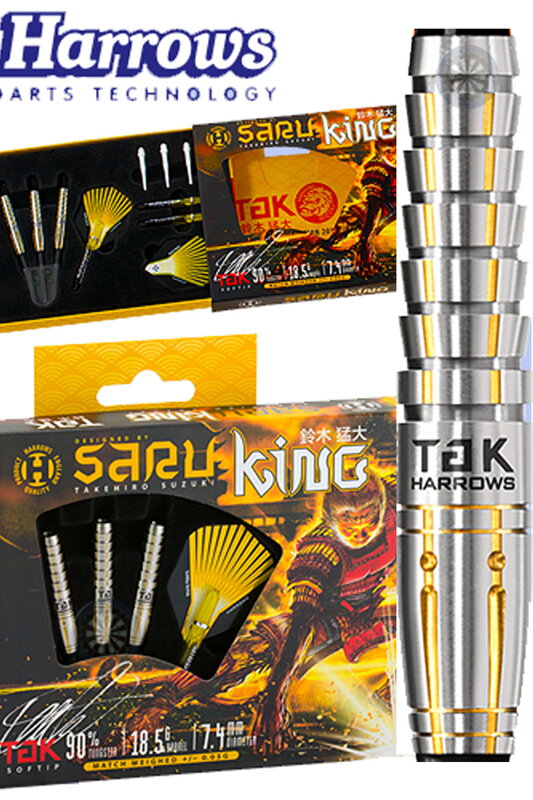 Harrows Softtip Darts Saru King 20g