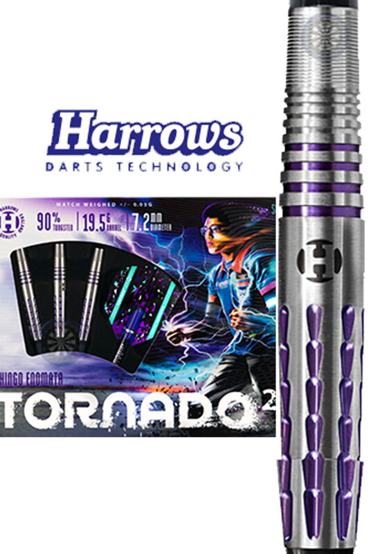 Harrows Softtip Darts Tornado2 20g