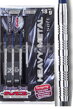 Empire Dart Softtip Darts M3 Heavy metal 18g