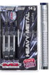 Empire Dart Softtip Darts M3 Heavy metal 14g