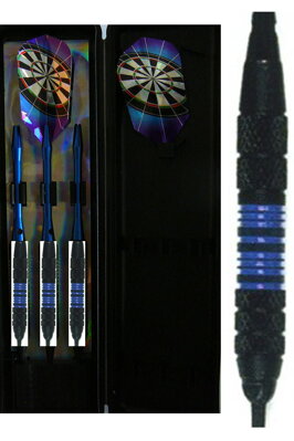 Ruthless Softtip Darts Mars 6-18g