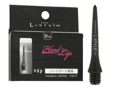 L-style hroty Hard Lip 25mm (Short) 3ks