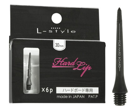 L-style hroty Hard Lip 30mm 3ks